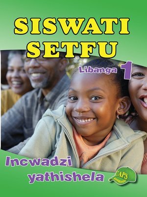 cover image of Siswati Setfu Grade 1 Teachers Resource